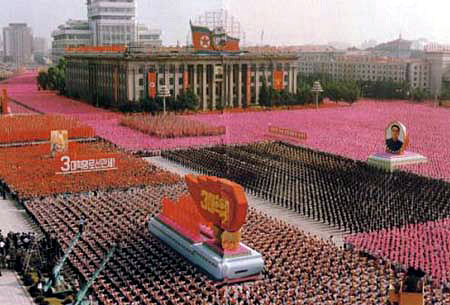 Comrade Kim Il Sung is there, it's the same as ours - North Korea, , Politics, Longpost