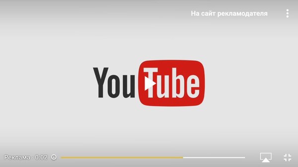     YouTube    YouTube