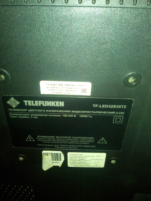  ,   Telefunken tf-led32s35t2,  , 