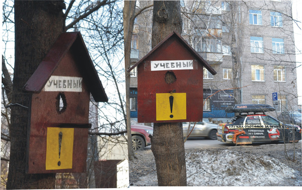 Excellent birdhouse - Drive2, Not mine, Birds