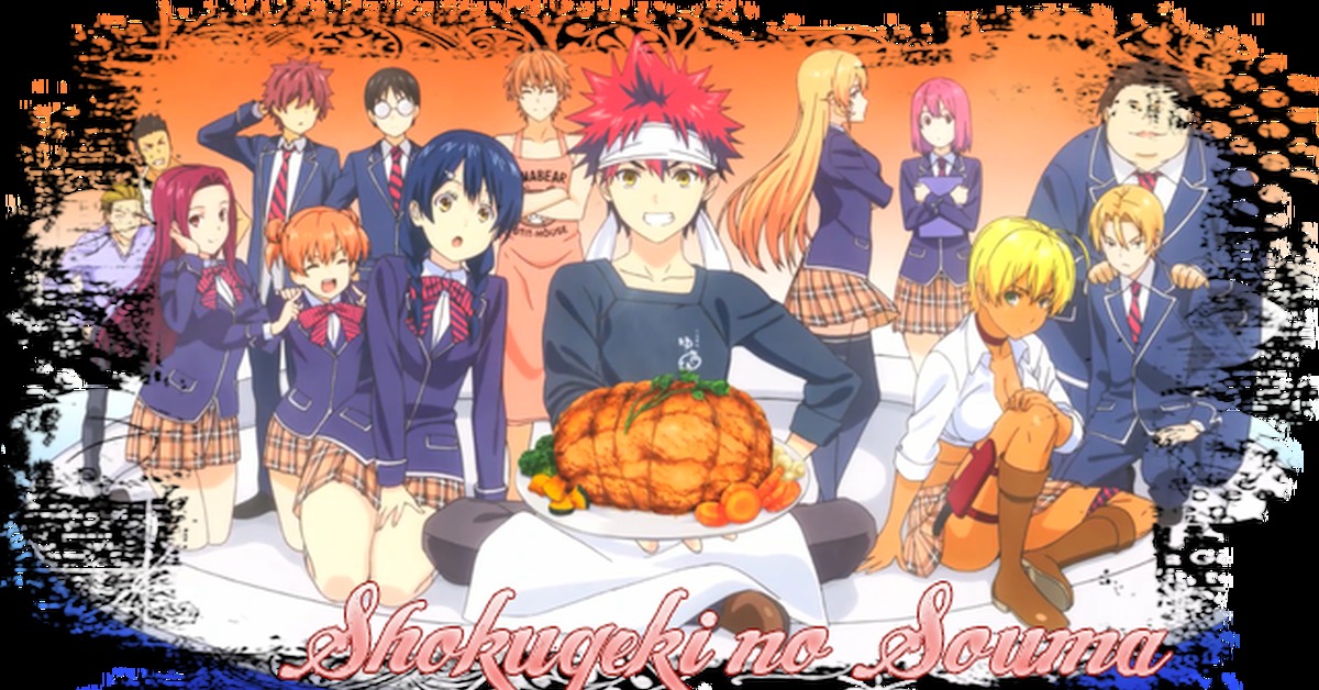 В поисках божественного рецепта. Повар-боец сома / Shokugeki no Souma. Food Wars Shokugeki no Soma аниме. Аниме Shokugeki no Soma 1 сезон. Аниме повар боец сома 1 сезон.