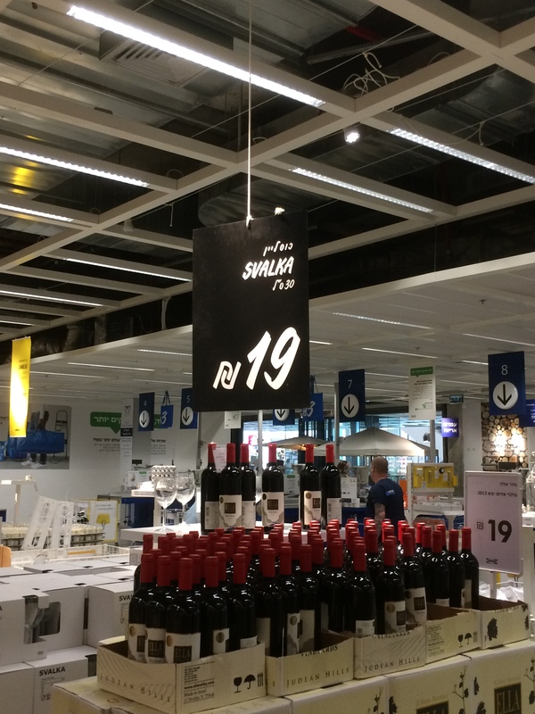 ������� ��� �����