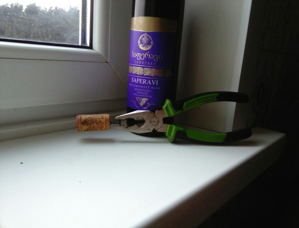 ��������� ����, ��� ������� ���� ��� �������)