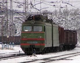 PE Railway - Zlatoust, Railway, Incident, Incident