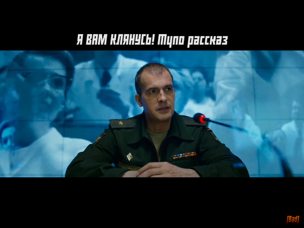     Badcomedian BadComedian, , ,  (), 