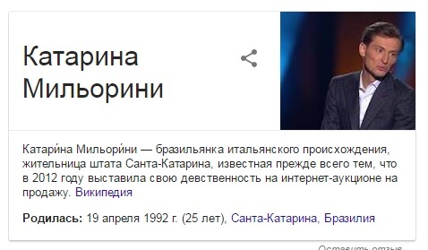       ... , Google