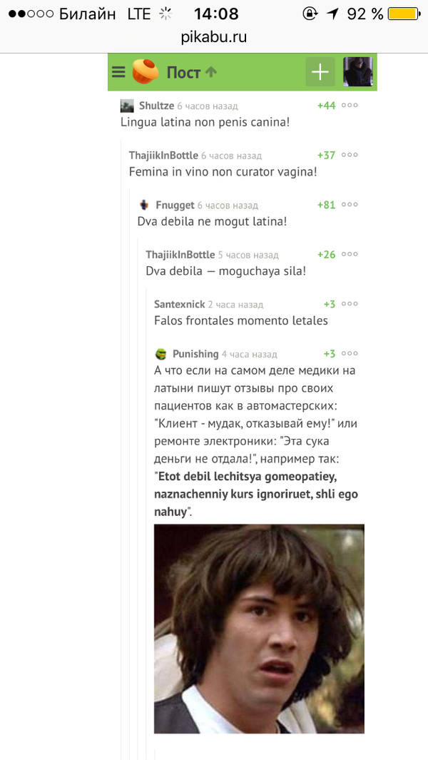 ������������� ������