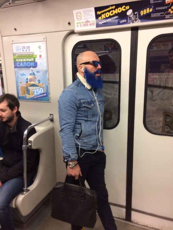 Blue Beard - Blue Beard, Metro SPB, The photo
