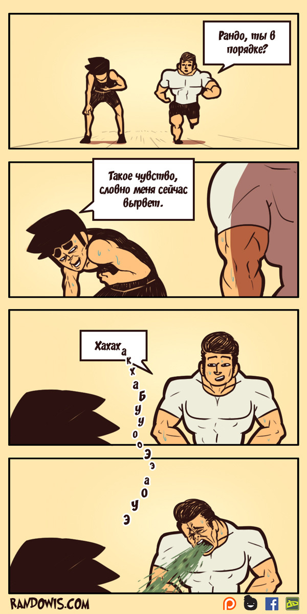 ������ ���������