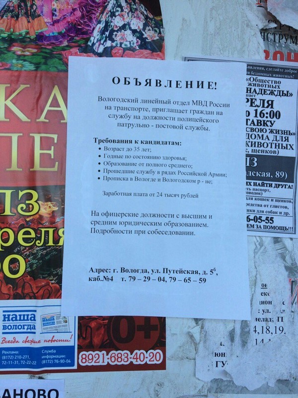 ��� ����� ��� ����.