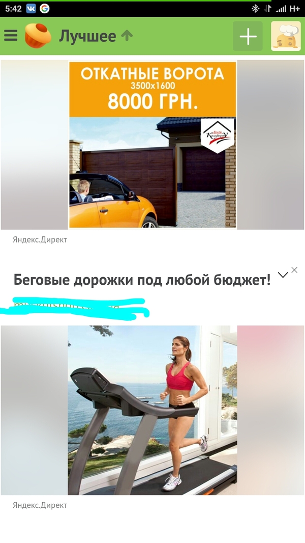 ����� ������� �� ������