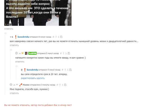 &quot;&quot;  .    ...))