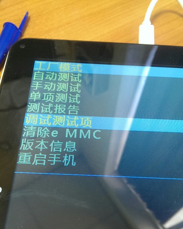 Damn Chinese - Tablet repair, Chinese goods, My