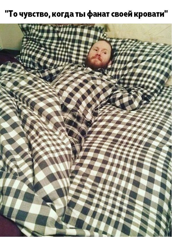 That feeling when you hide from problems - Bed, Laziness, Problem