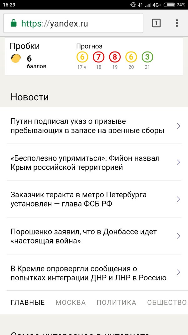 ������� ��������