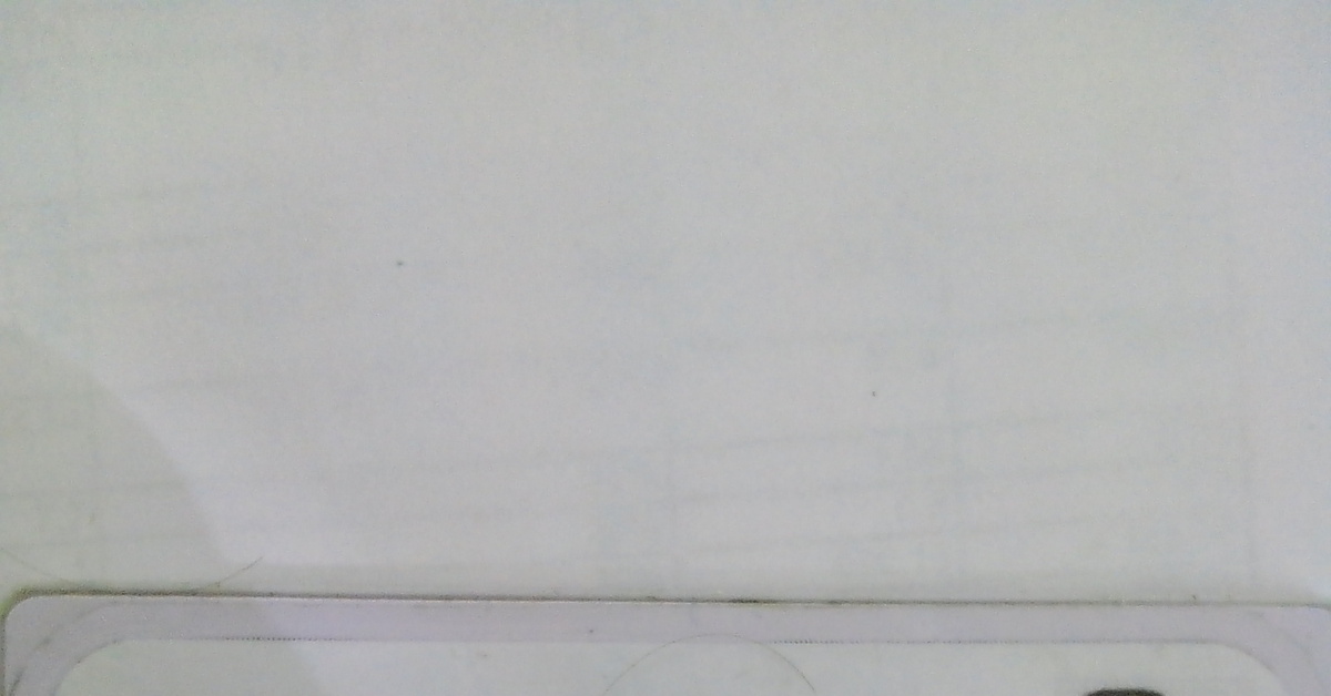 Найден пропуск на имя Федорук Алены | Пикабу