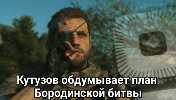   Metal Gear Solid, ,  , ,  