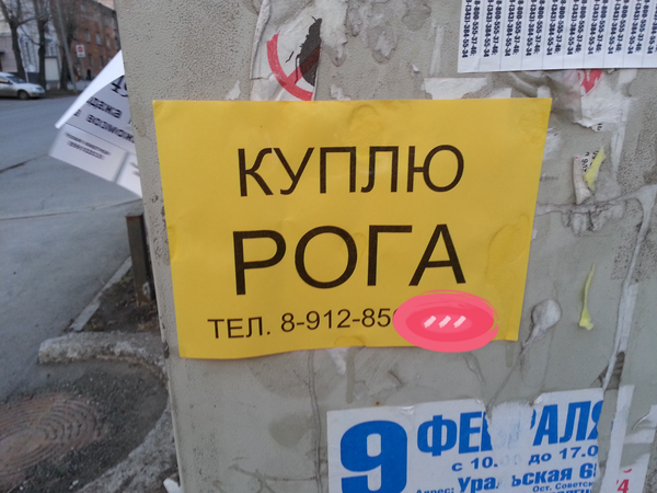 Для тех, у кого девушка очень часто ночует у "подруги"