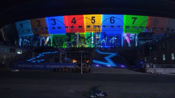 Калибровка перед световым шоу