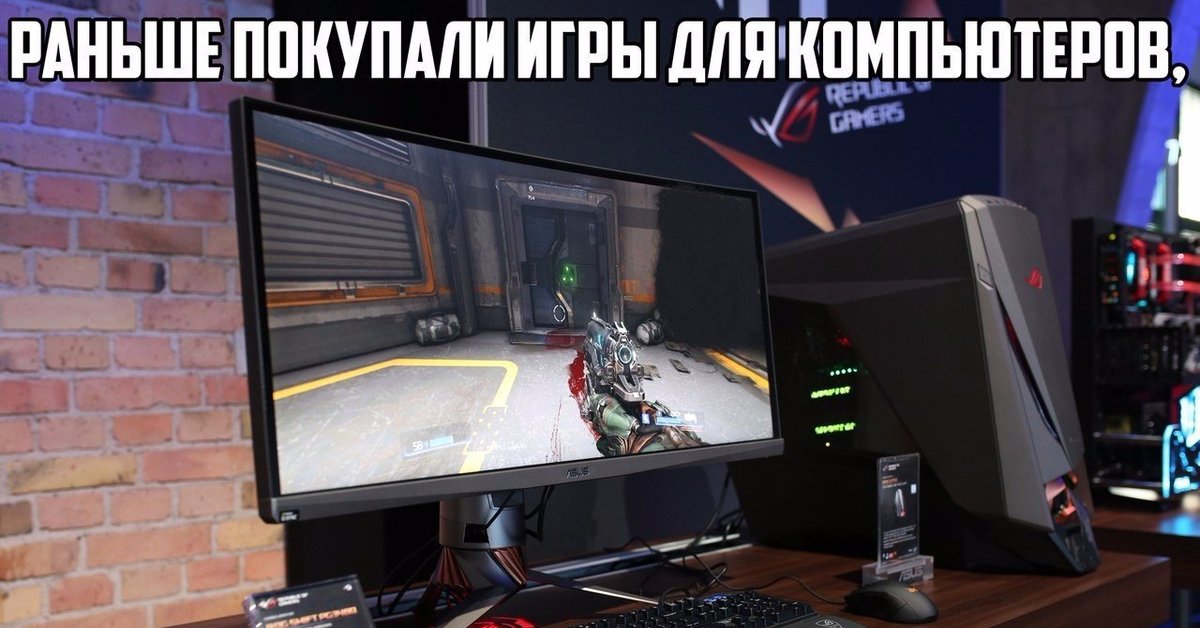 Теперь компьютер. Elviq Gaming.