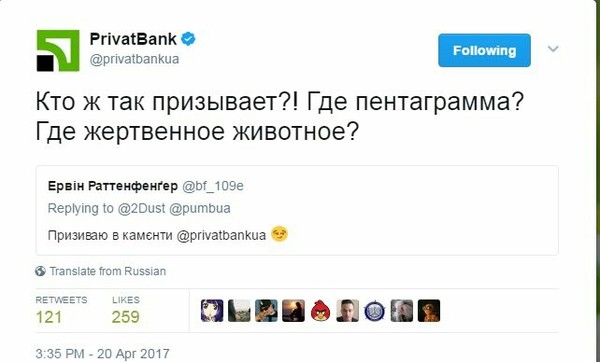 ����� ���� ����� ���� ��������� �������������