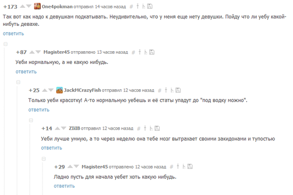 ����� ���������� ����� ������� ��� � �����..