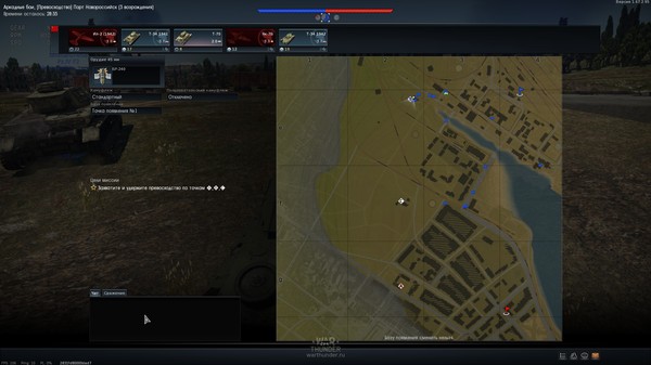    . Warthuder, War Thunder,  