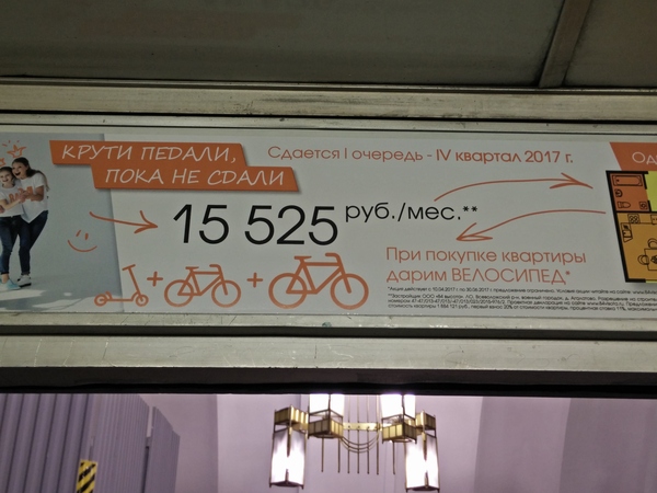 ������ ���������� �� ����.