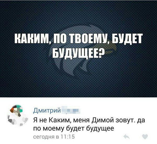 ����� �� �� �����