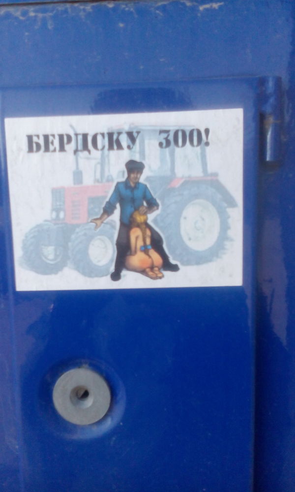 ������� 300