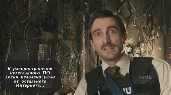 История Анонима ч.8 История анонима, Район №9, Двач, Раскадровка, Педобир, Длиннопост