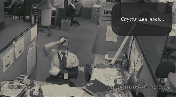 История Анонима ч.8 История анонима, Район №9, Двач, Раскадровка, Педобир, Длиннопост