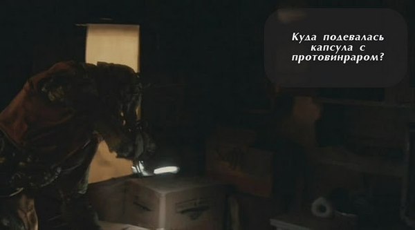 История Анонима ч.8 История анонима, Район №9, Двач, Раскадровка, Педобир, Длиннопост