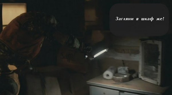 История Анонима ч.8 История анонима, Район №9, Двач, Раскадровка, Педобир, Длиннопост