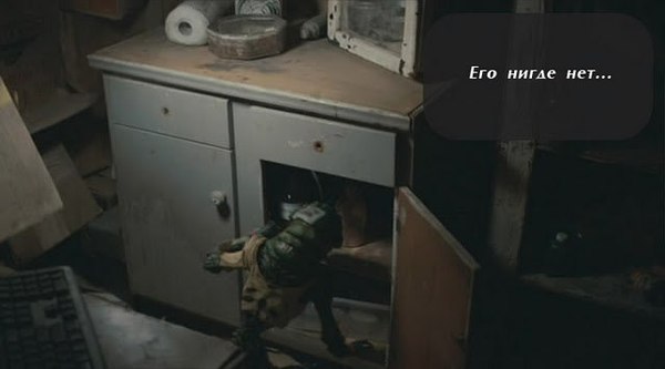 История Анонима ч.8 История анонима, Район №9, Двач, Раскадровка, Педобир, Длиннопост