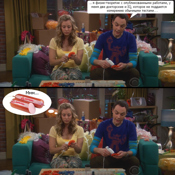 Две докторские