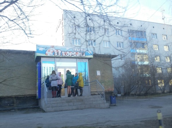 5 уже собралось