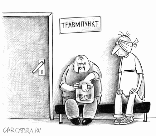 ООН: Россия потеряла $55 млрд из-за оккупации Крыма и Донбасса - Цензор.НЕТ 3510