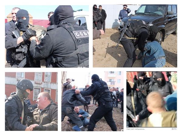 In Birobidzhan, there were clashes between fighters of the Russian Guard and workers. - Russia, Birobidzhan, Politics, Dvfo, Longpost