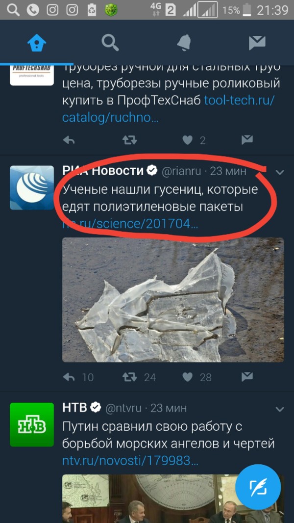 ��� �������� ��� ������. ������� ����� ������ ����!