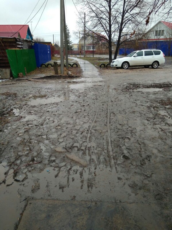 Грязь московской. Село грязь. Грязь (Московская область). Грязь грязная Подмосковье. Грязь дачный поселок.