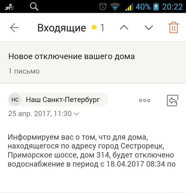 ������� �������