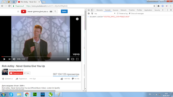     Youtube   . YouTube, , , 
