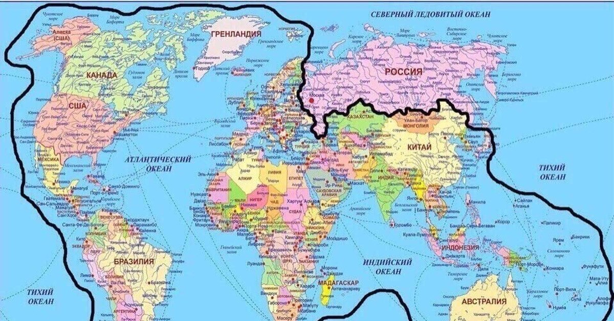 Карта государств современных. Карат стран.