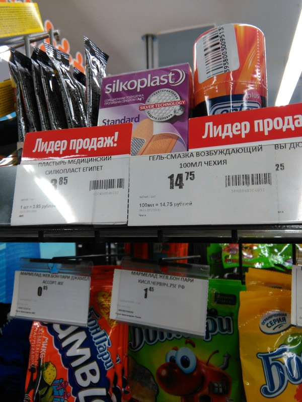 �������,��� ����� �������� ��������� ����.