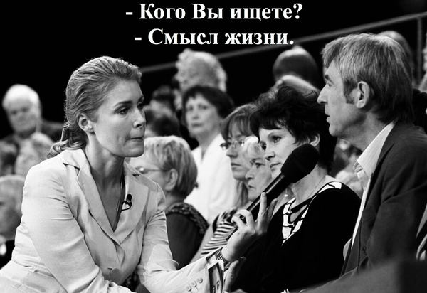 Настроение | Пикабу