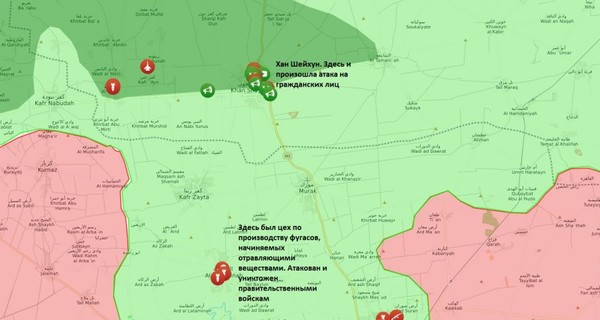 Who actually killed over a hundred people - Syria, Murder, Chemical weapon, Attack, Report, Politics, Longpost