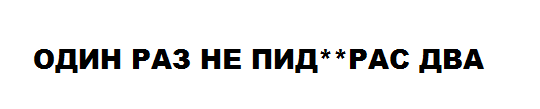 Новости немецкого кино - Немецкие фильмы, Юмор, Анекдот, Немецкое кино