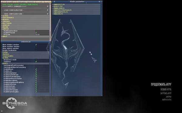 Как установить енб на скайрим