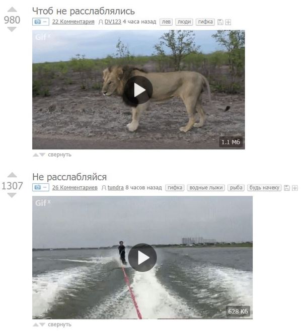 �������, �� ���� �� �������������...